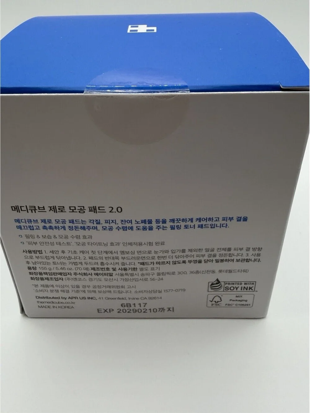 medicube Zero Pore Pad 2.0 – AHA/BHA, Exfoliation, Pore Care – 70 Pads